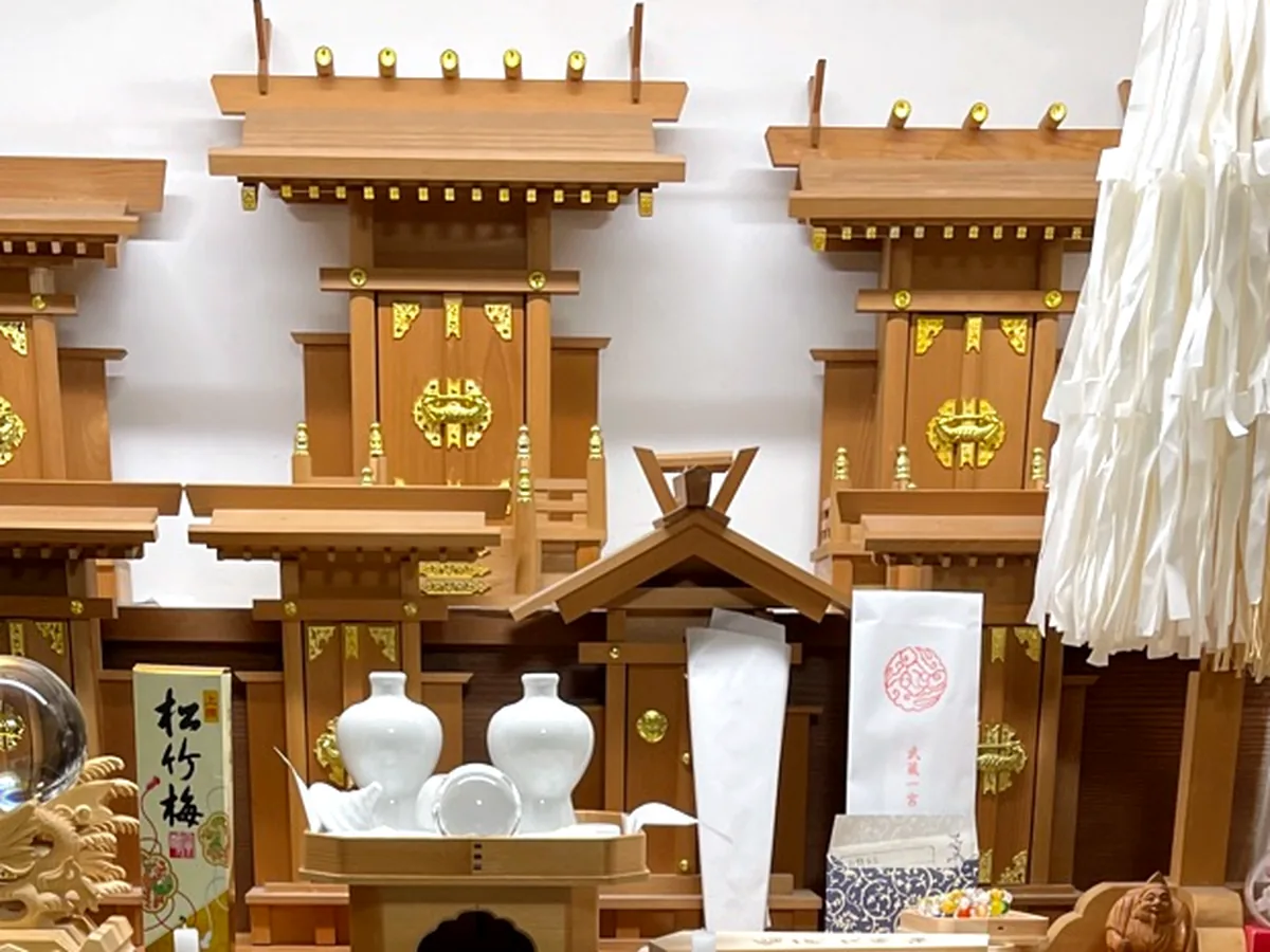 毎日の遠隔ご祈祷(1日1回・朝)