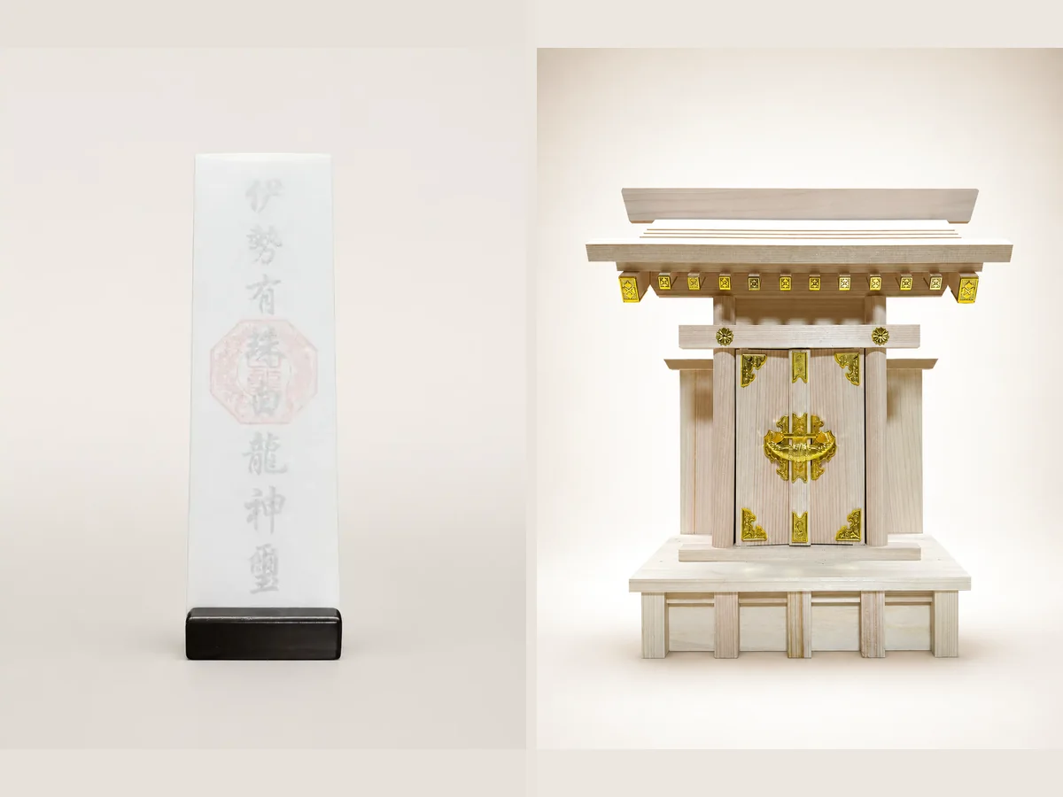 お神札と扉付きお社(大天理)
