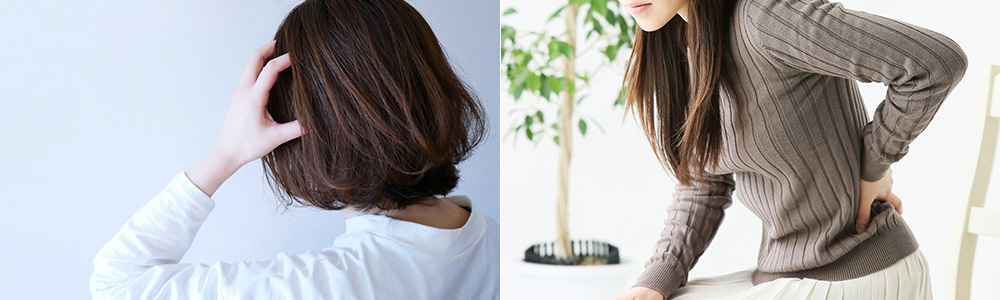 病院に行っても原因がわからない腰痛や肩こりなど体の痛みなど