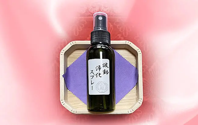 波動浄化スプレー 100ml