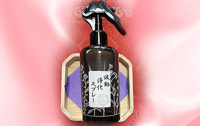 波動浄化スプレー 250ml